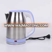 Home Kitchen Use Novelty Small Size Wireless Instant Hot Electric Kettle